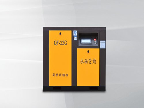 河北7.5Kw-37Kw一体式永磁变频固定机