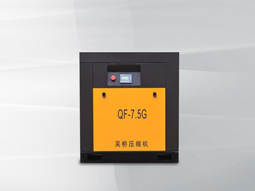 河北QF-7.5G